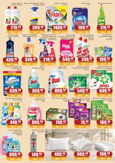 Katalog Prodavnica Sunce - Prodavnica Sunce od 06.10 do 27.10 - strana 7