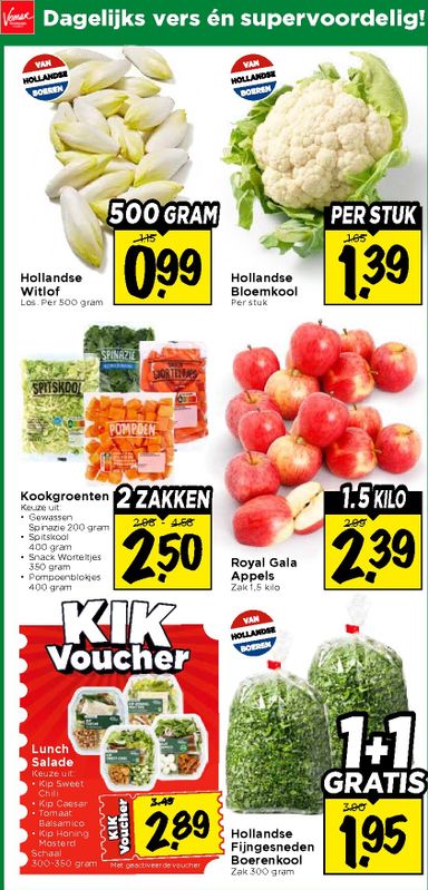 Folder Vomar - Vomar van 01-11 tot 07-11 - side 17