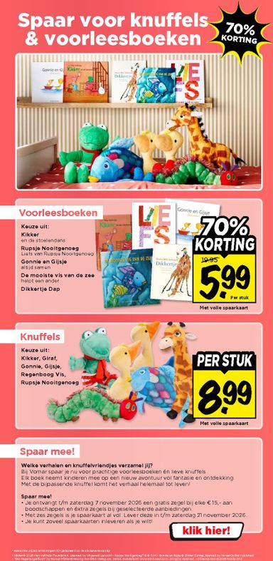 Folder Vomar - Vomar van 25-10 tot 31-10 - side 29