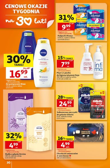 Gazetka Auchan - Auchan Hipermarket od 29.10. do 04.11. - strona 30