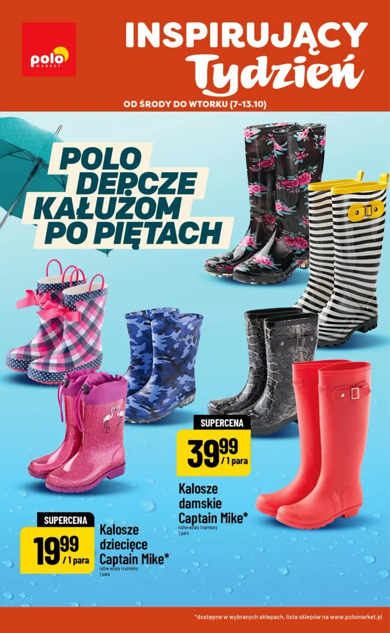 POLOmarket