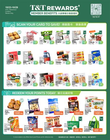 Flyer T&T - T&T - Rewards valid since 10-23 until 10-29 - page 1