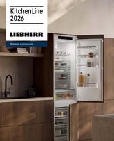 Möbelix - Liebherr platný od pondelka 01.06.2026