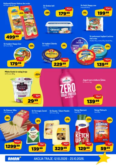 Katalog Aman - Aman od 12.10 do 25.10 - strana 13