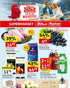 Supermarket Auchan