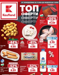 Kaufland