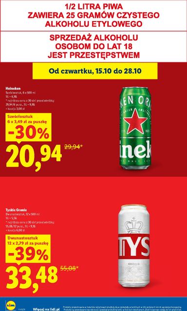 Gazetka Lidl - Lidl od 19.10. do 21.10. - strona 26