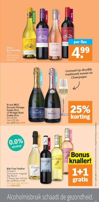 Folder Albert Heijn - Albert Heijn van 26/10 tot 01/11 - side 19