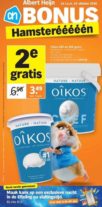 Folder Albert Heijn - Albert Heijn van 19/10 tot 25/10 - side 1