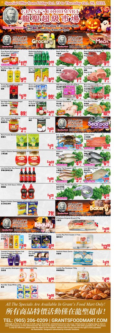 Flyer Oceans Fresh Food Market - Oceans - Grant's Foodmart valid since 10-23 until 10-29 - page 2