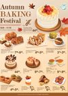 T&T - Autumn baking festival