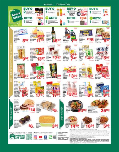 Flyer T&T - T&T valid since 10-30 until 11-05 - page 3