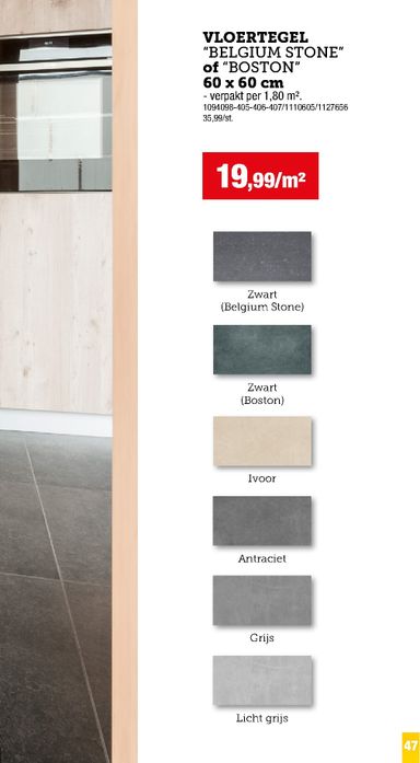 Folder Hubo - Hubo - Vloer- en wandbekleding van 03/09 tot 03/09 - side 47