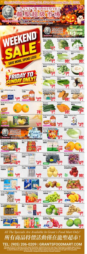 Flyer Oceans Fresh Food Market - Oceans - Grant's Foodmart valid since 10-30 until 11-05 - page 1