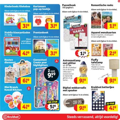 Folder Kruidvat - Kruidvat van 20/10 tot 01/11 - side 61