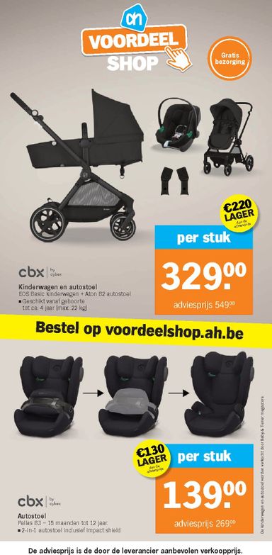 Folder Albert Heijn - Albert Heijn van 26/10 tot 01/11 - side 32