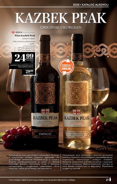 Gazetka POLOmarket - POLO market - Katalog alkoholi od 08.10. do 21.10. - strona 17